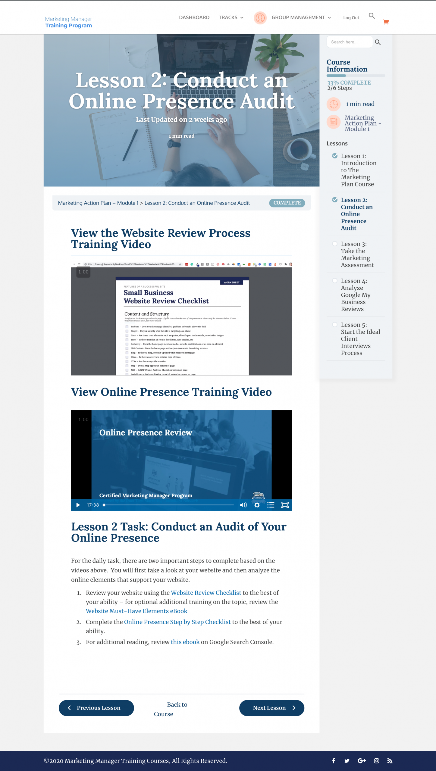 lesson overview online presence audit